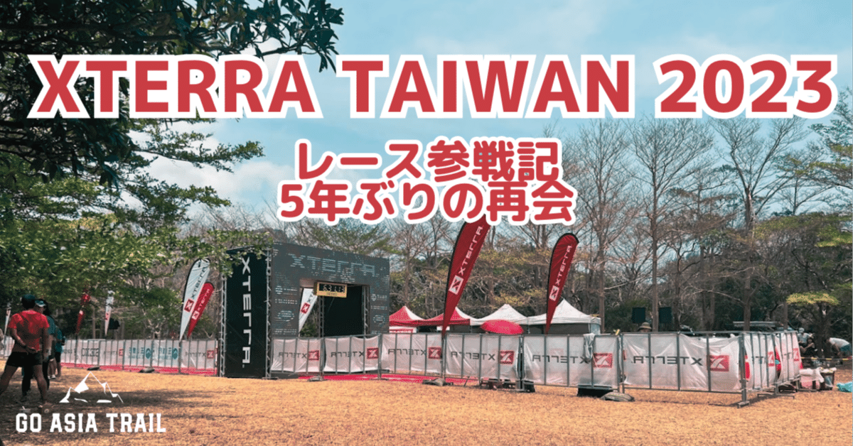 Featured image of the post